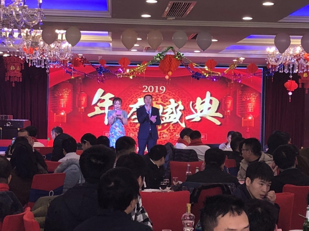 微信圖片_20190125134608.jpg