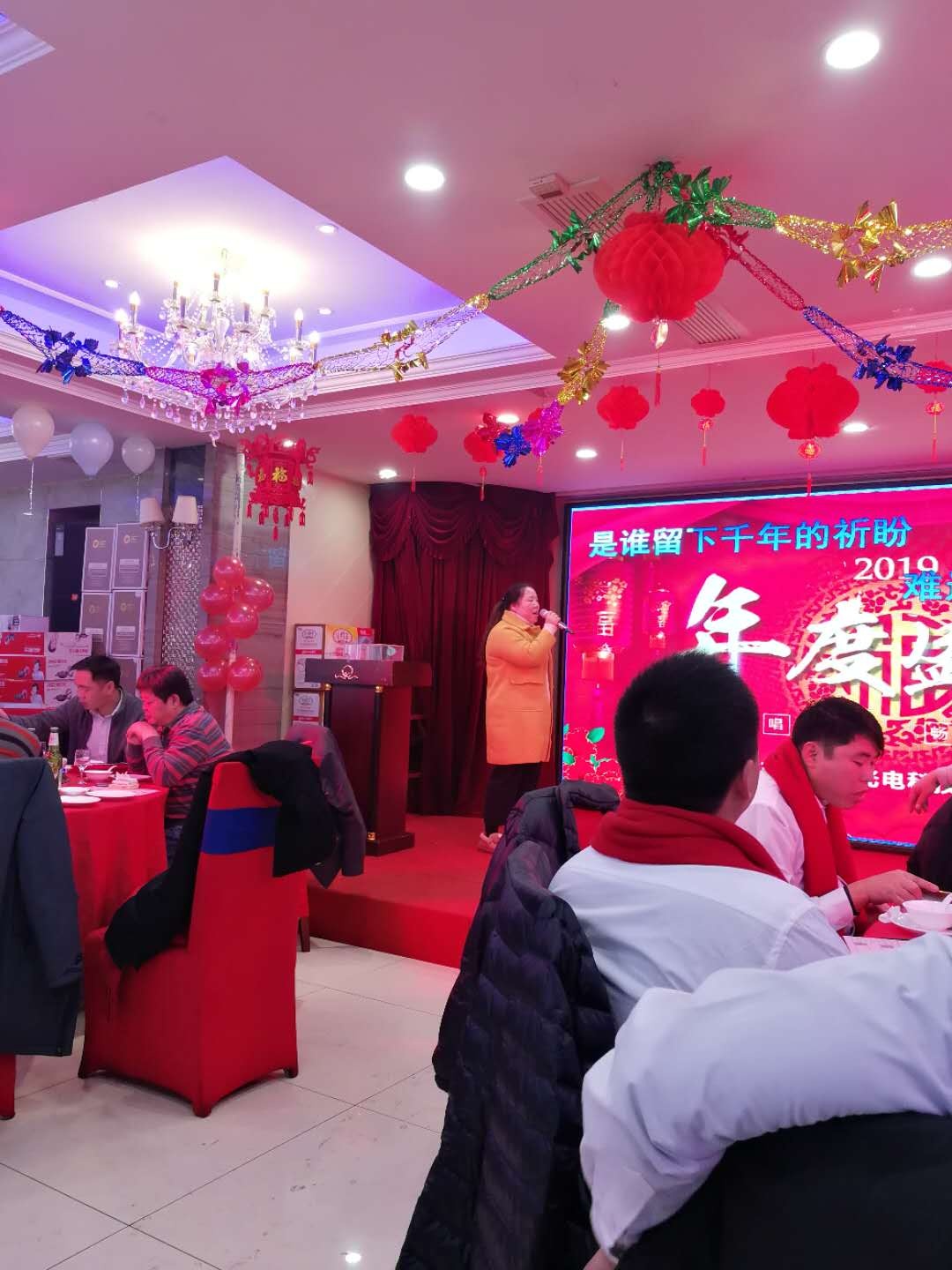 微信圖片_20190126083203.jpg