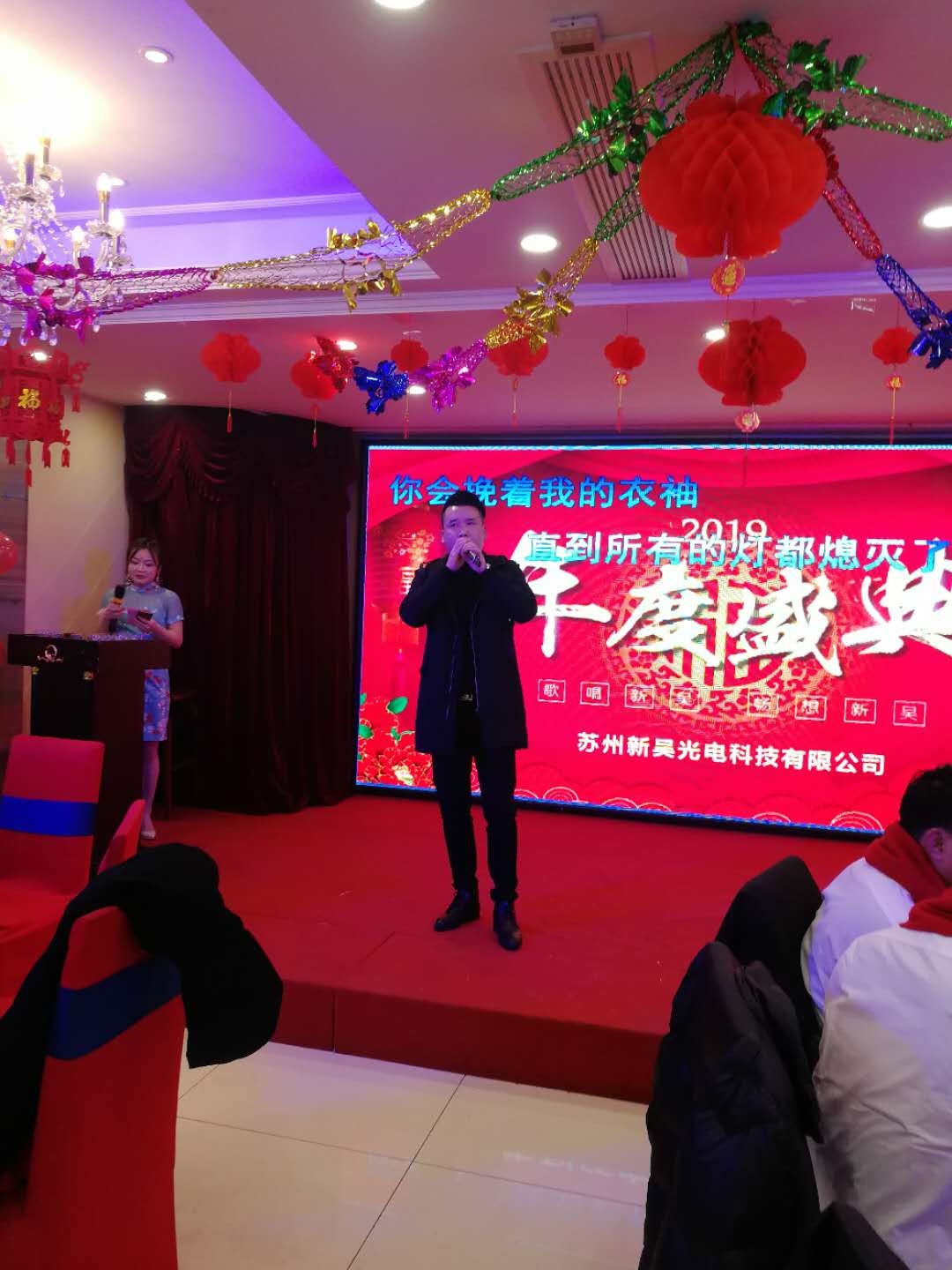 微信圖片_20190126083423.jpg