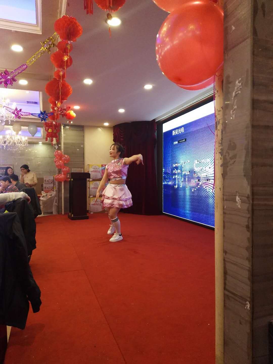 微信圖片_20190126143749.jpg