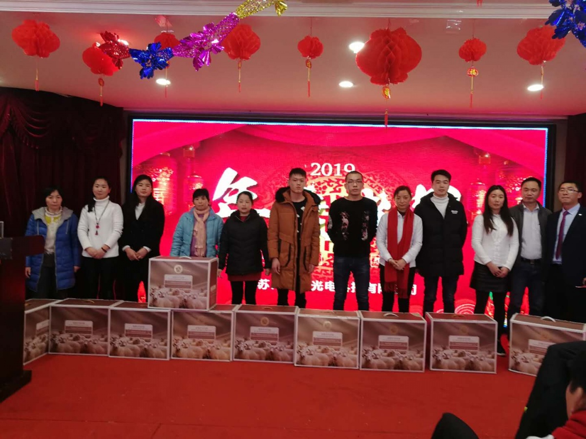 微信圖片_20190126083022.jpg