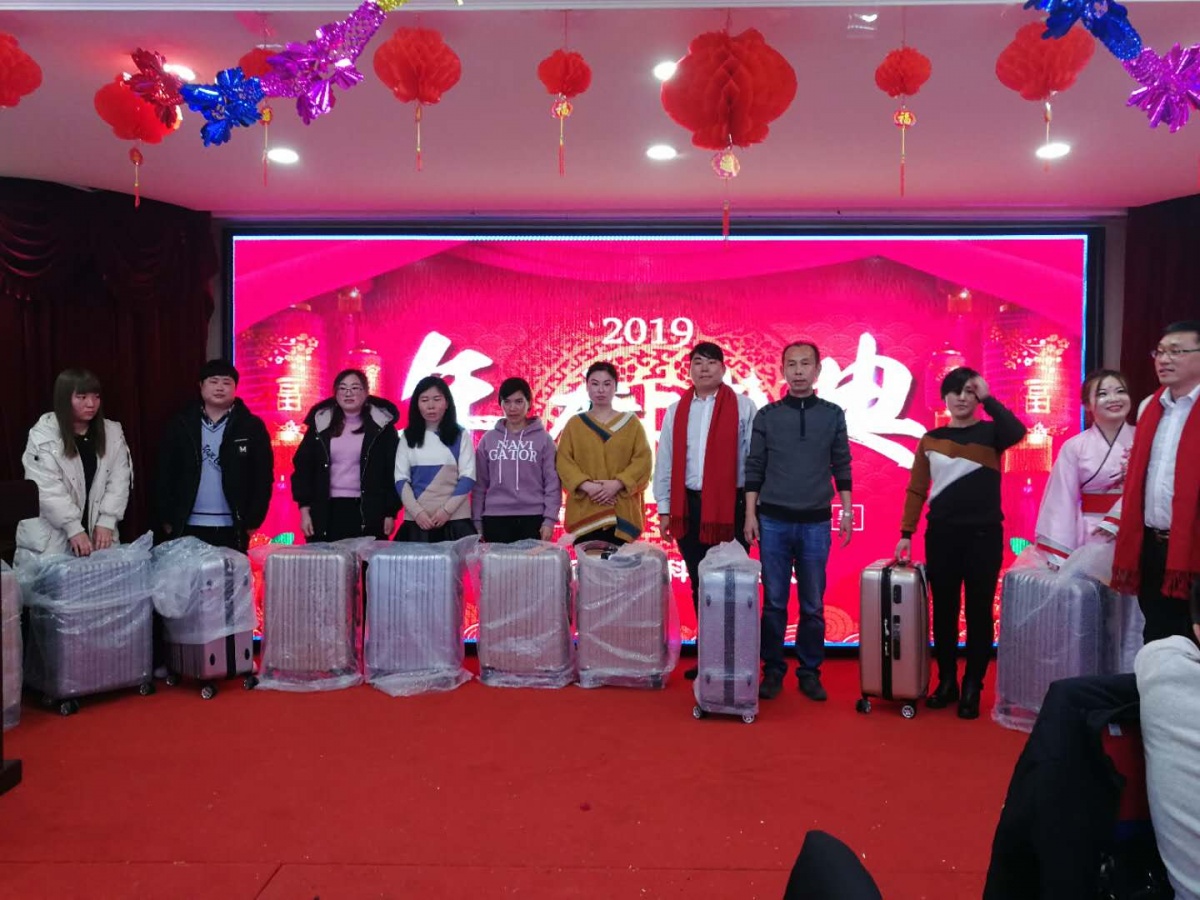 微信圖片_20190126083009.jpg