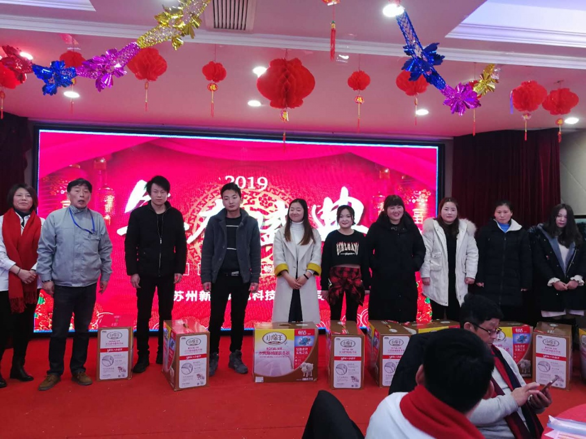 微信圖片_20190126083103.jpg
